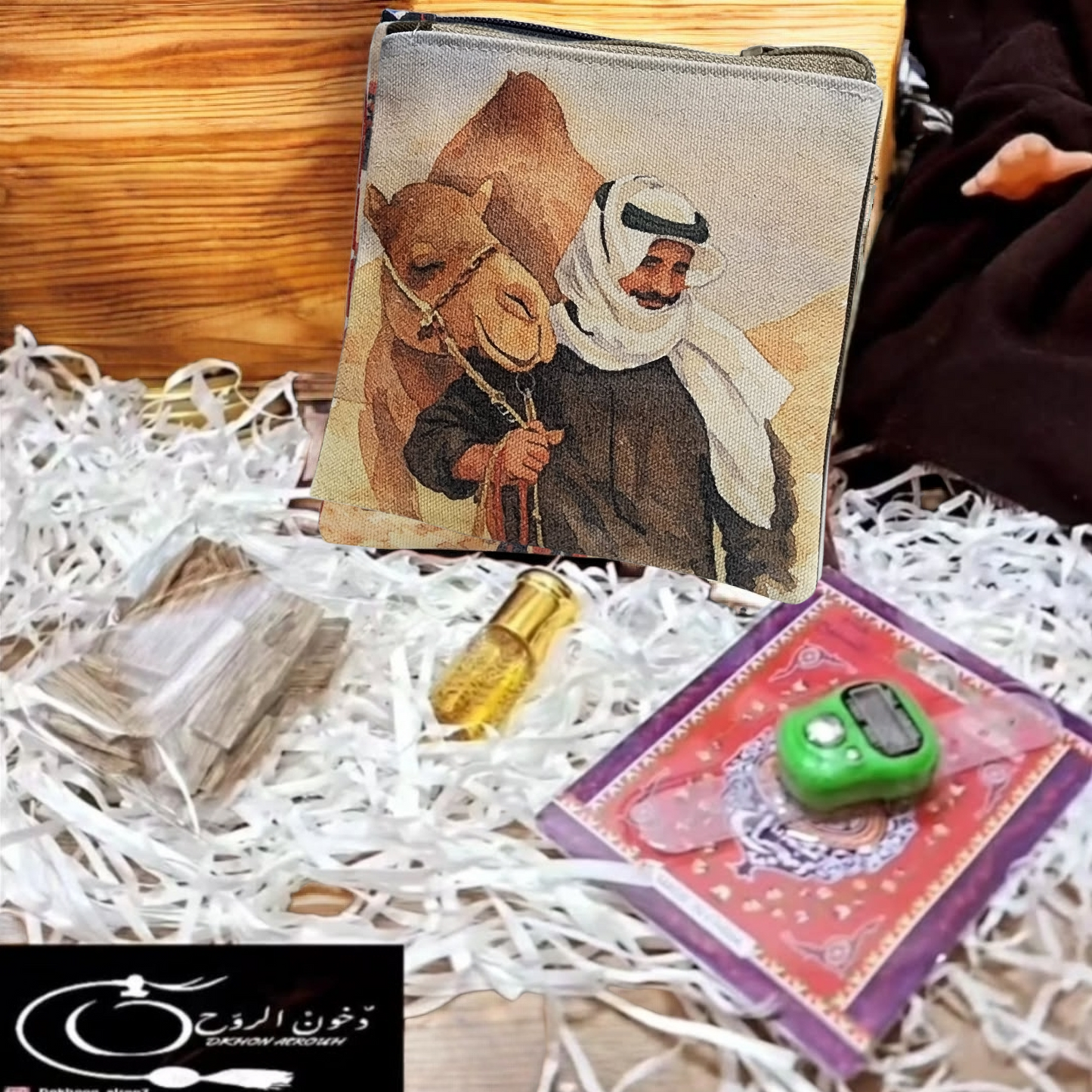 نقصه و قرقيعان