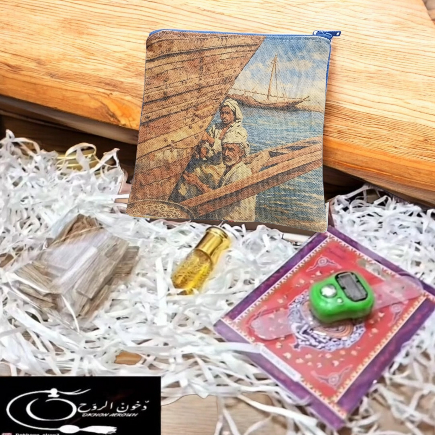 نقصه و قرقيعات