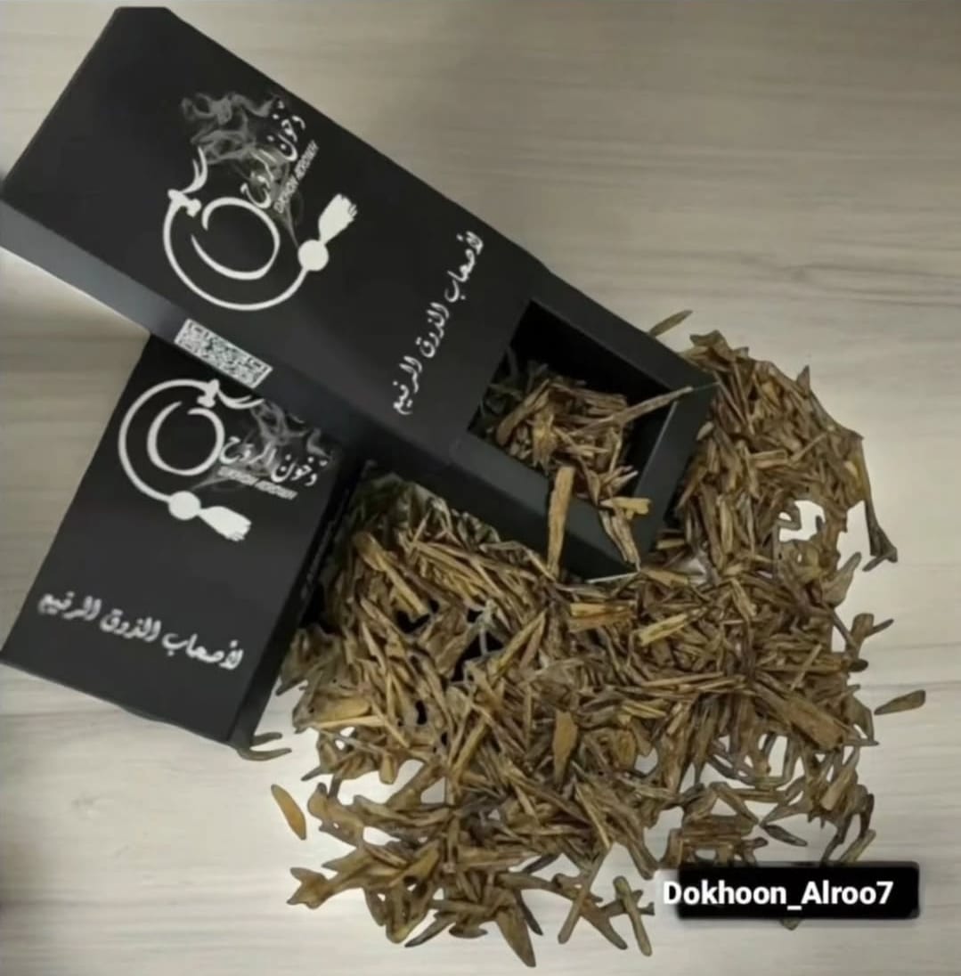 بيبي سيوفي هندي سوبر