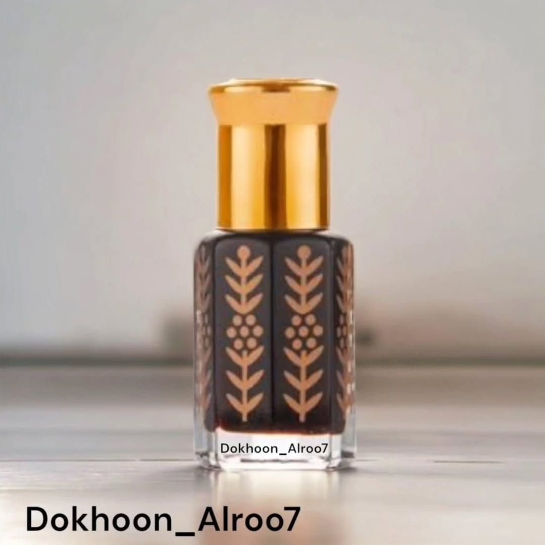 خمريه فخامة