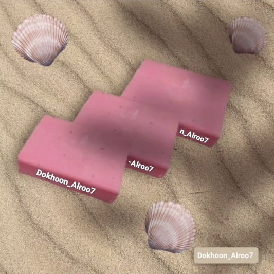 صابونة الرمان