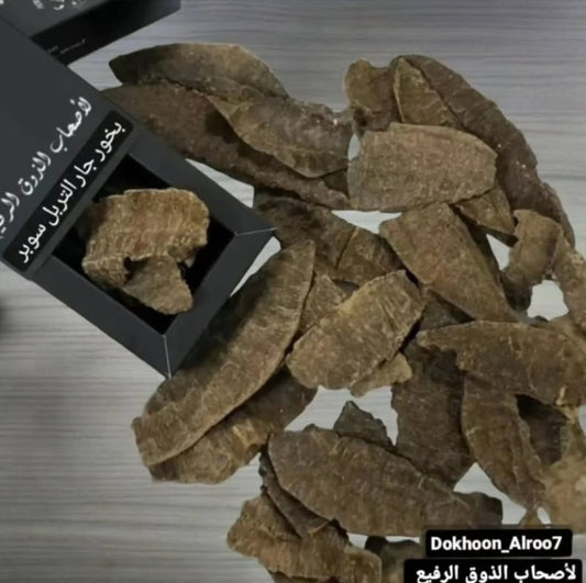 جار تربل سوبر