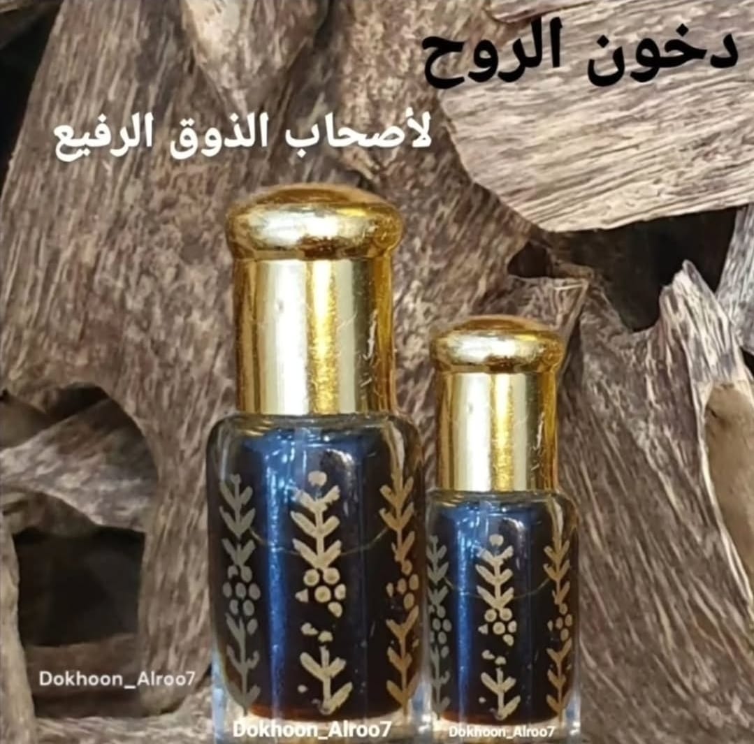 دهن عود كمبودي