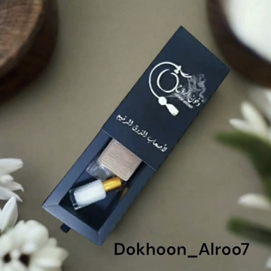 مسك الطهاره - صابون العروس