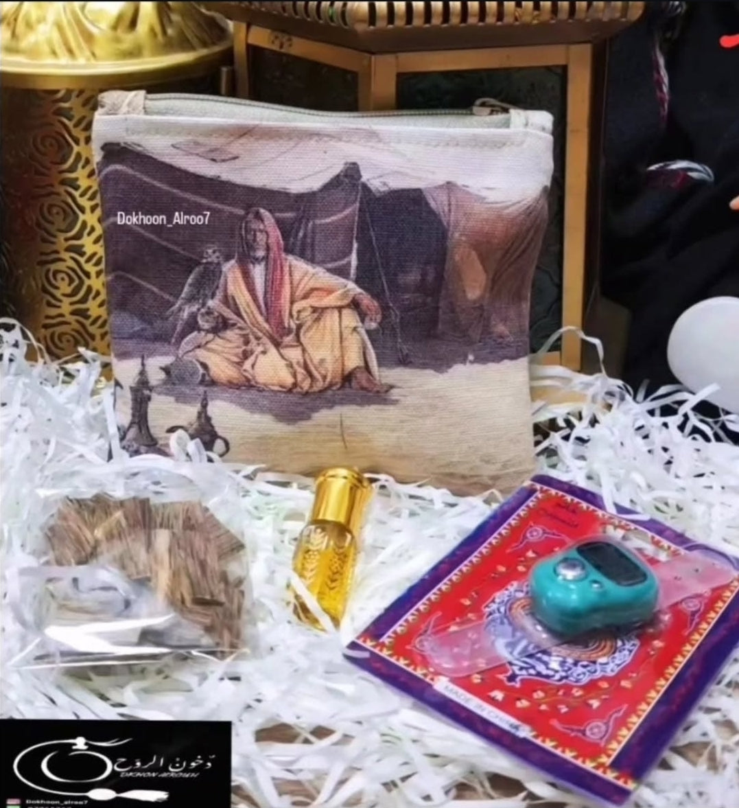 نقصه و قرقيعان